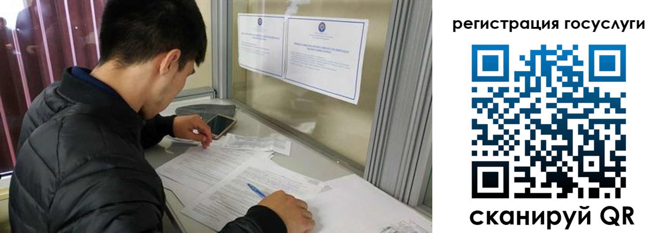 прописка иностранных граждан в Петушках
